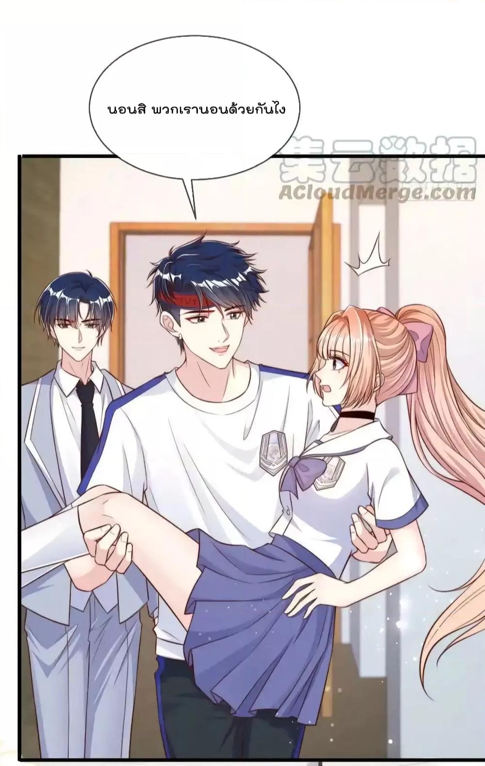 Manga-lc-com อ่านมังงะ อ่านการ์ตูน ออนไลน์ ฟรี FindMeInYour ตอนที่ 1 2 3 4 5 6 7 8 9 10 11 12 13 14 ฟรี ไม่มีโฆษณา Manga-lc - อ่าน มังงะ อ่าน การ์ตูน ออนไลน์ อ่านมังงะ ฟรี