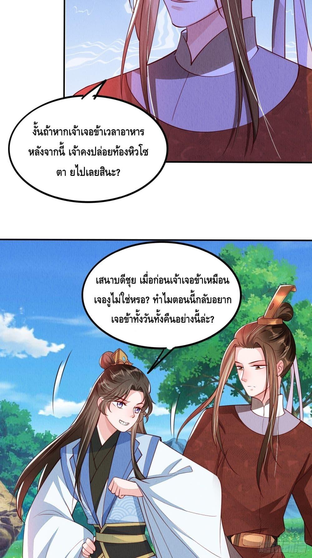 Manga-lc-com อ่านมังงะ อ่านการ์ตูน ออนไลน์ ฟรี AfterIBloom, ตอนที่ 1 2 3 4 5 6 7 8 9 10 11 12 13 14 ฟรี ไม่มีโฆษณา Manga-lc - อ่าน มังงะ อ่าน การ์ตูน ออนไลน์ อ่านมังงะ ฟรี