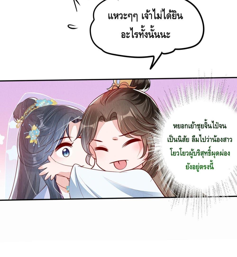 Manga-lc-com อ่านมังงะ อ่านการ์ตูน ออนไลน์ ฟรี AfterIBloom, ตอนที่ 1 2 3 4 5 6 7 8 9 10 11 12 13 14 ฟรี ไม่มีโฆษณา Manga-lc - อ่าน มังงะ อ่าน การ์ตูน ออนไลน์ อ่านมังงะ ฟรี