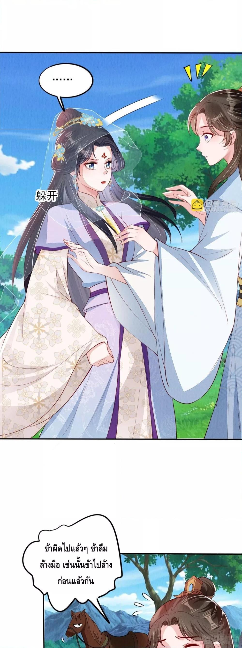 Manga-lc-com อ่านมังงะ อ่านการ์ตูน ออนไลน์ ฟรี AfterIBloom, ตอนที่ 1 2 3 4 5 6 7 8 9 10 11 12 13 14 ฟรี ไม่มีโฆษณา Manga-lc - อ่าน มังงะ อ่าน การ์ตูน ออนไลน์ อ่านมังงะ ฟรี