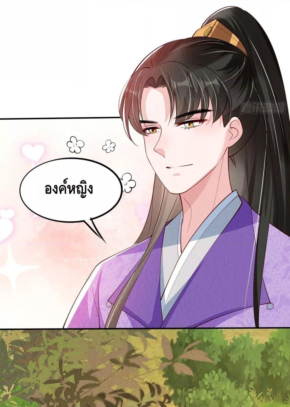 Manga-lc-com อ่านมังงะ อ่านการ์ตูน ออนไลน์ ฟรี AfterIBloom, ตอนที่ 1 2 3 4 5 6 7 8 9 10 11 12 13 14 ฟรี ไม่มีโฆษณา Manga-lc - อ่าน มังงะ อ่าน การ์ตูน ออนไลน์ อ่านมังงะ ฟรี