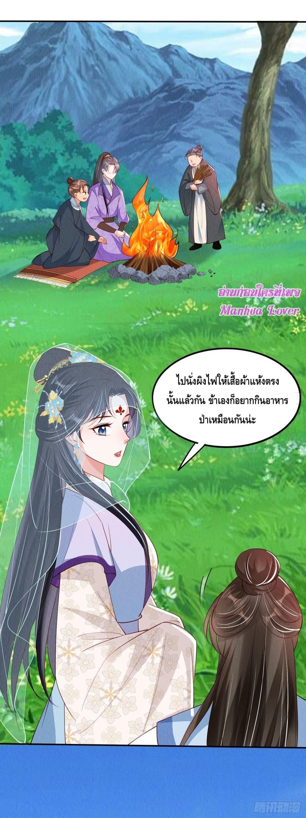 Manga-lc-com อ่านมังงะ อ่านการ์ตูน ออนไลน์ ฟรี AfterIBloom, ตอนที่ 1 2 3 4 5 6 7 8 9 10 11 12 13 14 ฟรี ไม่มีโฆษณา Manga-lc - อ่าน มังงะ อ่าน การ์ตูน ออนไลน์ อ่านมังงะ ฟรี