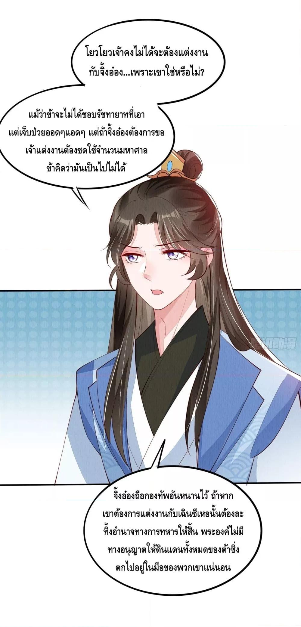 Manga-lc-com อ่านมังงะ อ่านการ์ตูน ออนไลน์ ฟรี AfterIBloom, ตอนที่ 1 2 3 4 5 6 7 8 9 10 11 12 13 14 ฟรี ไม่มีโฆษณา Manga-lc - อ่าน มังงะ อ่าน การ์ตูน ออนไลน์ อ่านมังงะ ฟรี