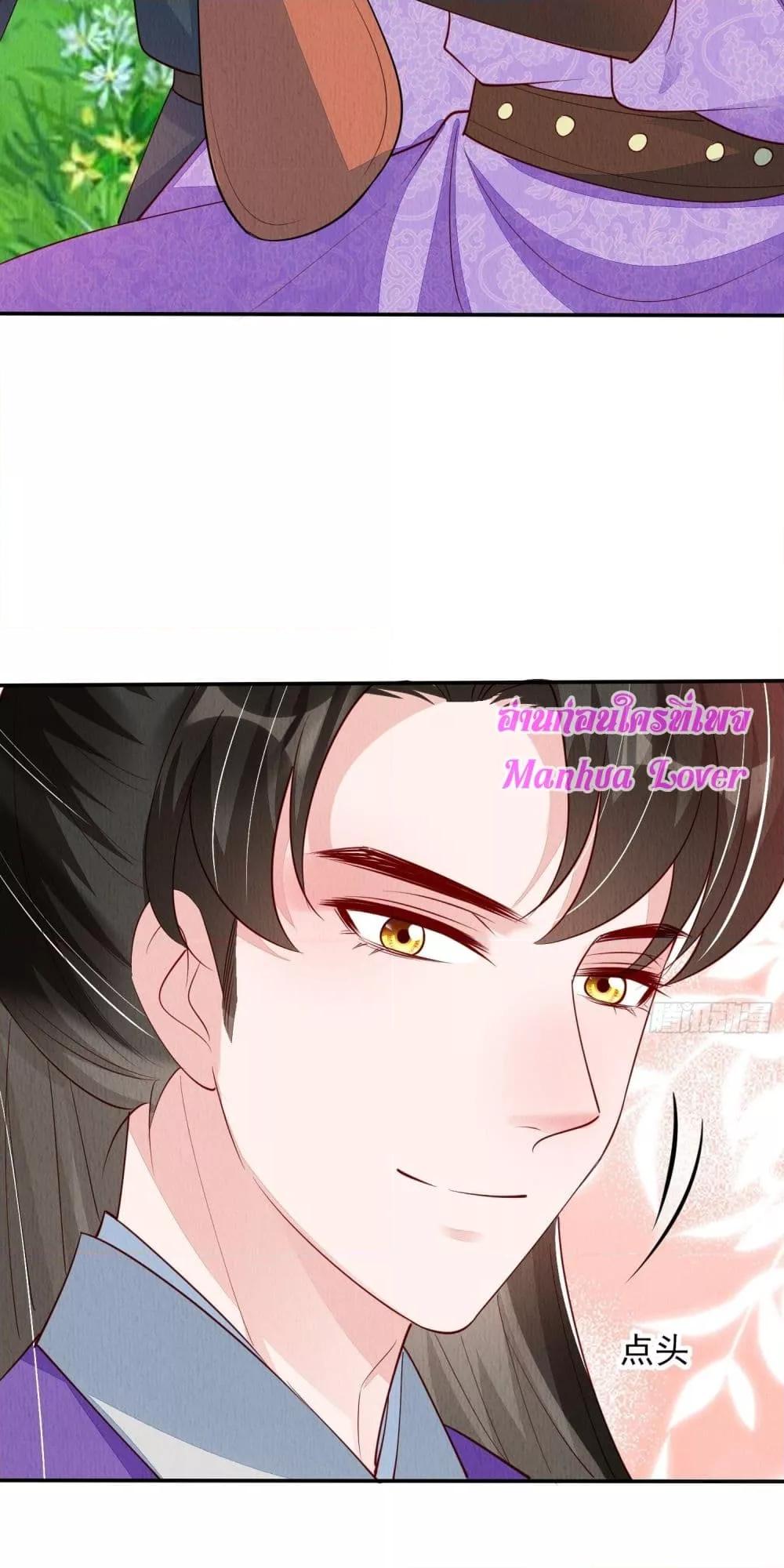 Manga-lc-com อ่านมังงะ อ่านการ์ตูน ออนไลน์ ฟรี AfterIBloom, ตอนที่ 1 2 3 4 5 6 7 8 9 10 11 12 13 14 ฟรี ไม่มีโฆษณา Manga-lc - อ่าน มังงะ อ่าน การ์ตูน ออนไลน์ อ่านมังงะ ฟรี