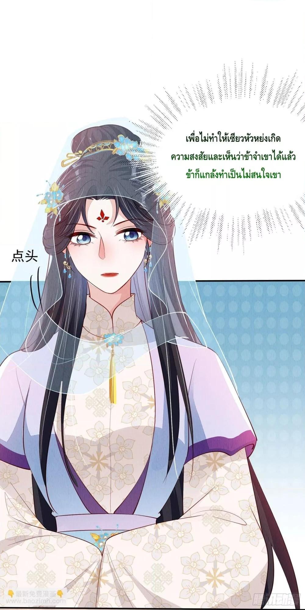 Manga-lc-com อ่านมังงะ อ่านการ์ตูน ออนไลน์ ฟรี AfterIBloom, ตอนที่ 1 2 3 4 5 6 7 8 9 10 11 12 13 14 ฟรี ไม่มีโฆษณา Manga-lc - อ่าน มังงะ อ่าน การ์ตูน ออนไลน์ อ่านมังงะ ฟรี