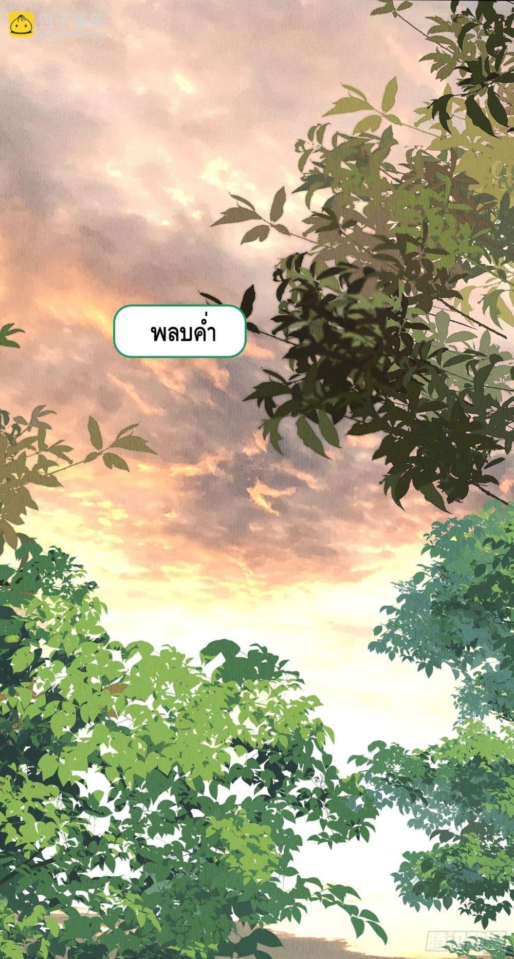 Manga-lc-com อ่านมังงะ อ่านการ์ตูน ออนไลน์ ฟรี AfterIBloom, ตอนที่ 1 2 3 4 5 6 7 8 9 10 11 12 13 14 ฟรี ไม่มีโฆษณา Manga-lc - อ่าน มังงะ อ่าน การ์ตูน ออนไลน์ อ่านมังงะ ฟรี