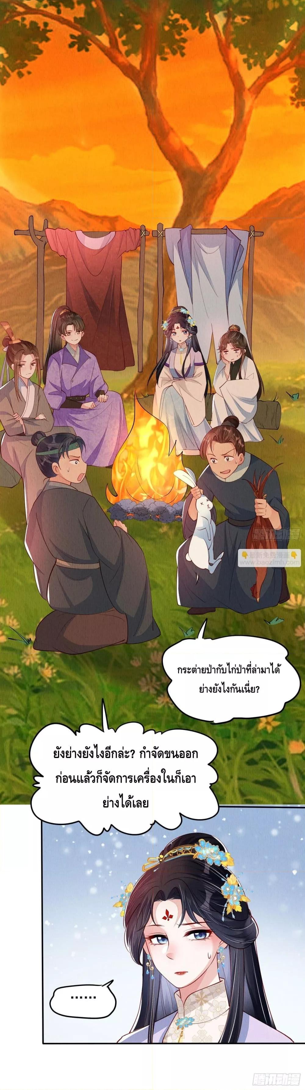 Manga-lc-com อ่านมังงะ อ่านการ์ตูน ออนไลน์ ฟรี AfterIBloom, ตอนที่ 1 2 3 4 5 6 7 8 9 10 11 12 13 14 ฟรี ไม่มีโฆษณา Manga-lc - อ่าน มังงะ อ่าน การ์ตูน ออนไลน์ อ่านมังงะ ฟรี