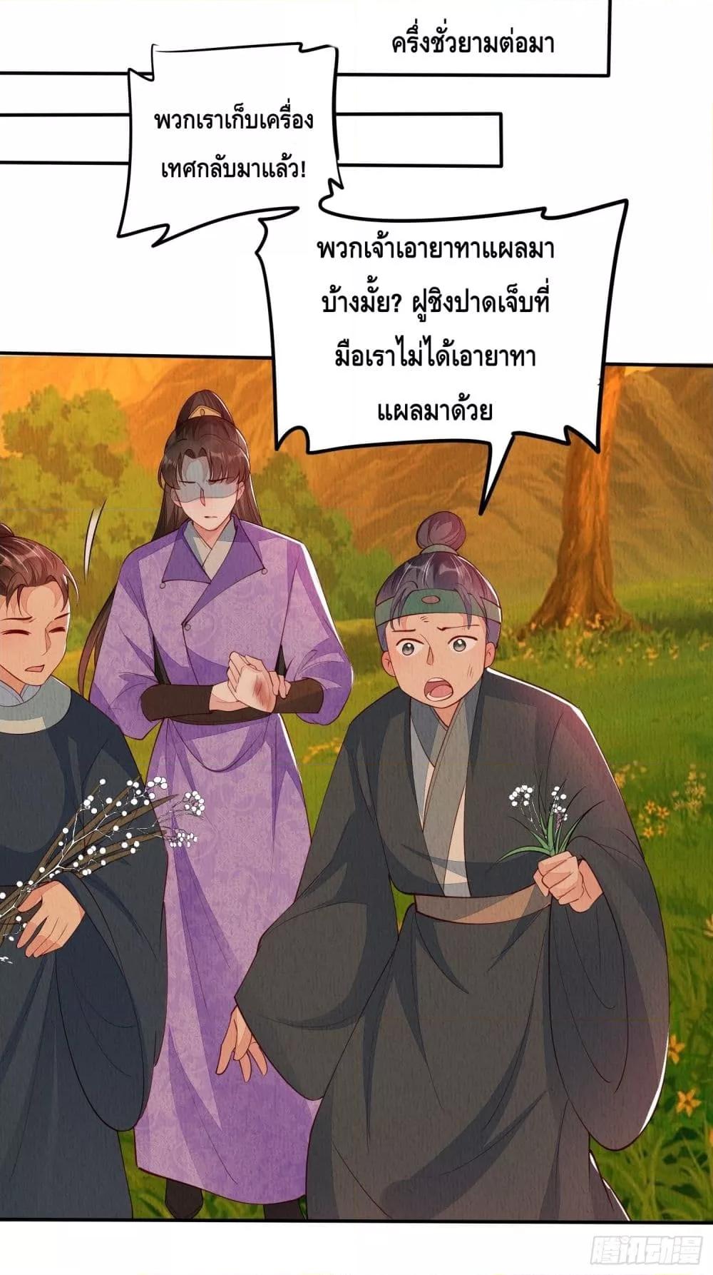 Manga-lc-com อ่านมังงะ อ่านการ์ตูน ออนไลน์ ฟรี AfterIBloom, ตอนที่ 1 2 3 4 5 6 7 8 9 10 11 12 13 14 ฟรี ไม่มีโฆษณา Manga-lc - อ่าน มังงะ อ่าน การ์ตูน ออนไลน์ อ่านมังงะ ฟรี