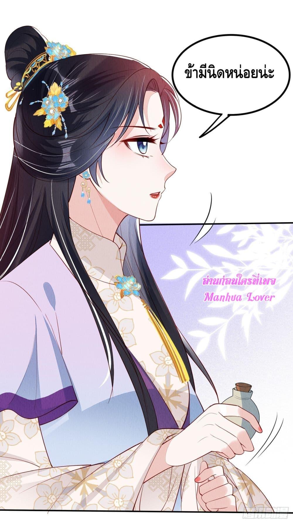 Manga-lc-com อ่านมังงะ อ่านการ์ตูน ออนไลน์ ฟรี AfterIBloom, ตอนที่ 1 2 3 4 5 6 7 8 9 10 11 12 13 14 ฟรี ไม่มีโฆษณา Manga-lc - อ่าน มังงะ อ่าน การ์ตูน ออนไลน์ อ่านมังงะ ฟรี