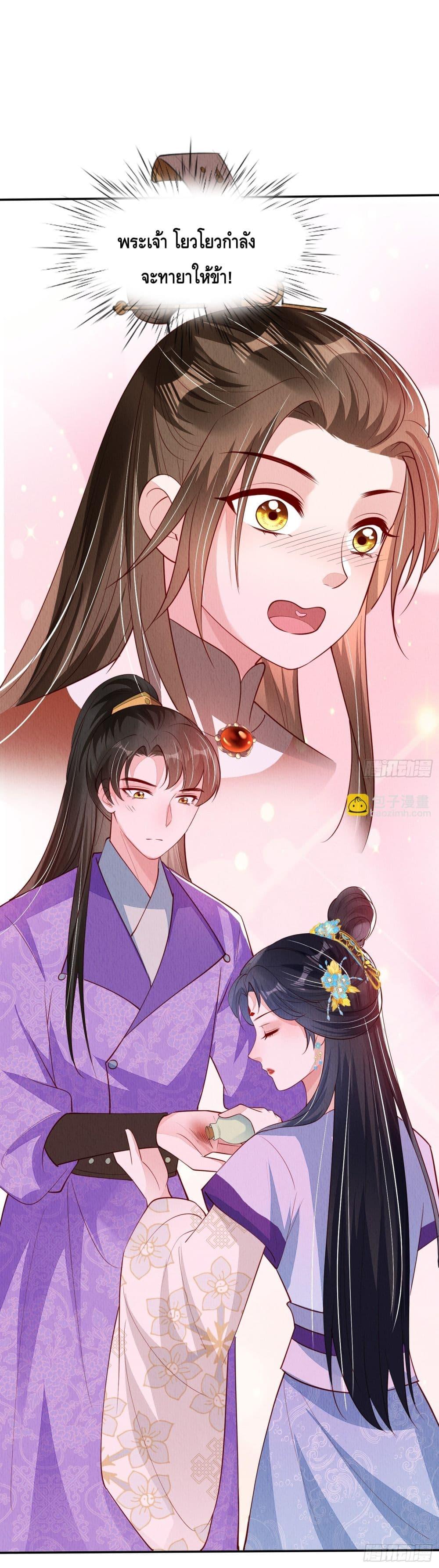 Manga-lc-com อ่านมังงะ อ่านการ์ตูน ออนไลน์ ฟรี AfterIBloom, ตอนที่ 1 2 3 4 5 6 7 8 9 10 11 12 13 14 ฟรี ไม่มีโฆษณา Manga-lc - อ่าน มังงะ อ่าน การ์ตูน ออนไลน์ อ่านมังงะ ฟรี