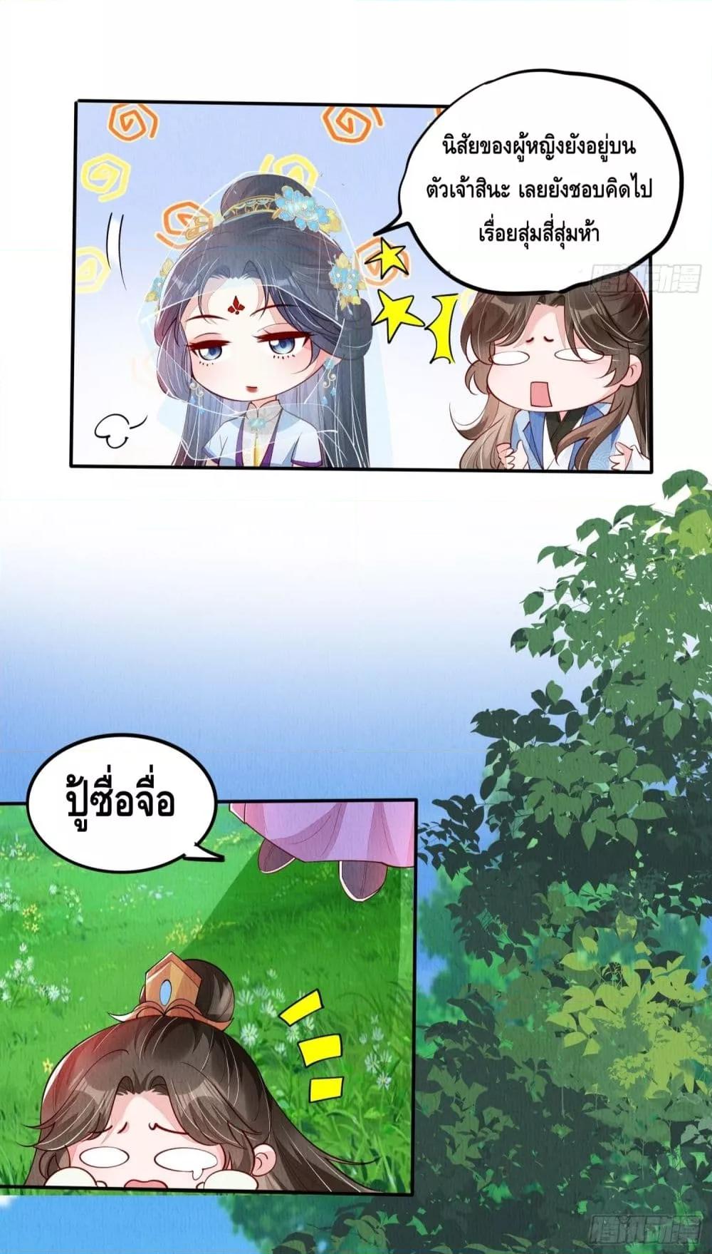 Manga-lc-com อ่านมังงะ อ่านการ์ตูน ออนไลน์ ฟรี AfterIBloom, ตอนที่ 1 2 3 4 5 6 7 8 9 10 11 12 13 14 ฟรี ไม่มีโฆษณา Manga-lc - อ่าน มังงะ อ่าน การ์ตูน ออนไลน์ อ่านมังงะ ฟรี