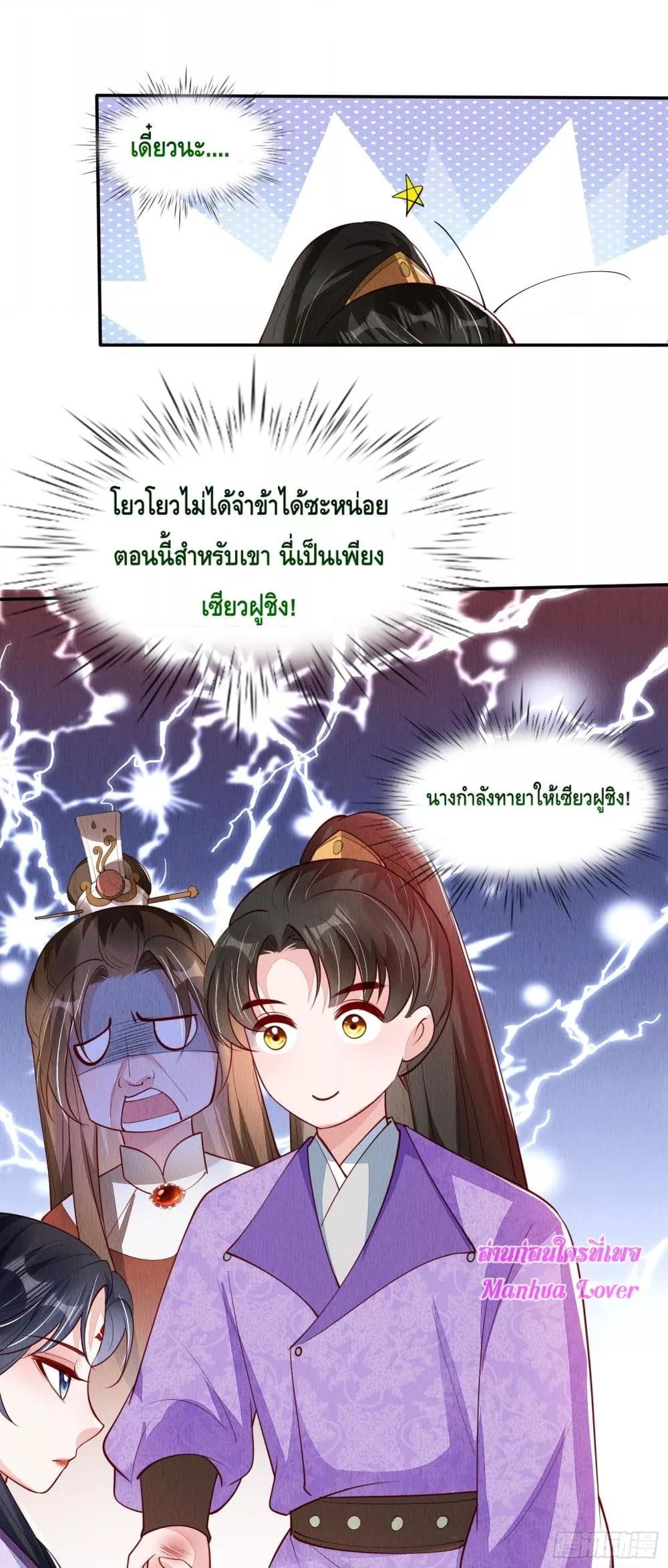 Manga-lc-com อ่านมังงะ อ่านการ์ตูน ออนไลน์ ฟรี AfterIBloom, ตอนที่ 1 2 3 4 5 6 7 8 9 10 11 12 13 14 ฟรี ไม่มีโฆษณา Manga-lc - อ่าน มังงะ อ่าน การ์ตูน ออนไลน์ อ่านมังงะ ฟรี