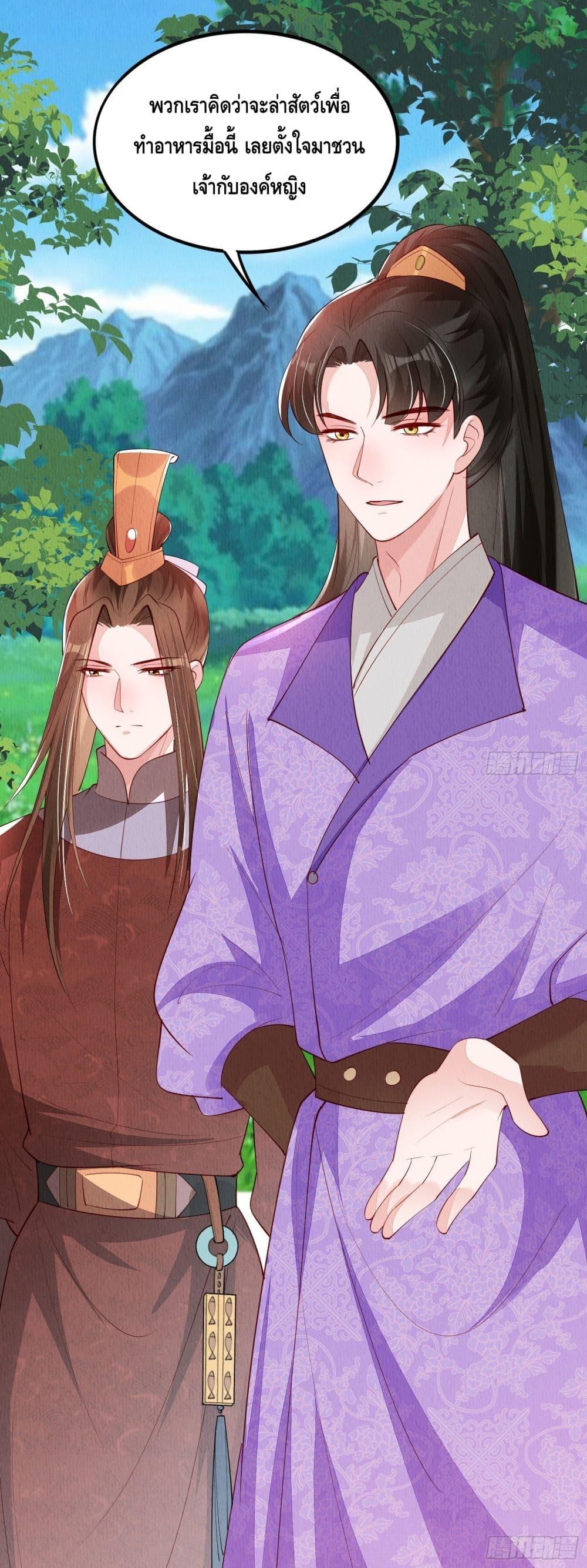 Manga-lc-com อ่านมังงะ อ่านการ์ตูน ออนไลน์ ฟรี AfterIBloom, ตอนที่ 1 2 3 4 5 6 7 8 9 10 11 12 13 14 ฟรี ไม่มีโฆษณา Manga-lc - อ่าน มังงะ อ่าน การ์ตูน ออนไลน์ อ่านมังงะ ฟรี