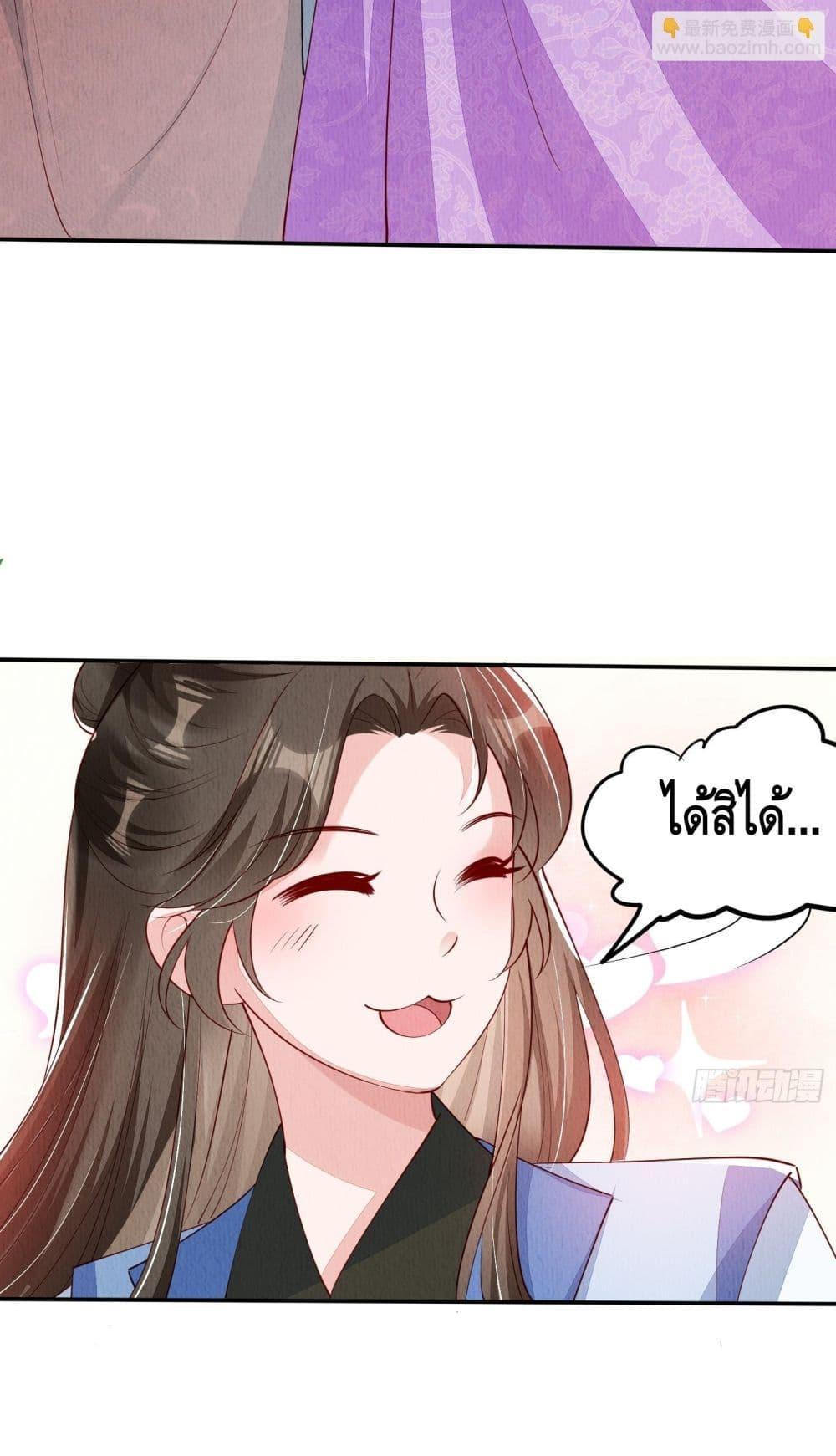 Manga-lc-com อ่านมังงะ อ่านการ์ตูน ออนไลน์ ฟรี AfterIBloom, ตอนที่ 1 2 3 4 5 6 7 8 9 10 11 12 13 14 ฟรี ไม่มีโฆษณา Manga-lc - อ่าน มังงะ อ่าน การ์ตูน ออนไลน์ อ่านมังงะ ฟรี