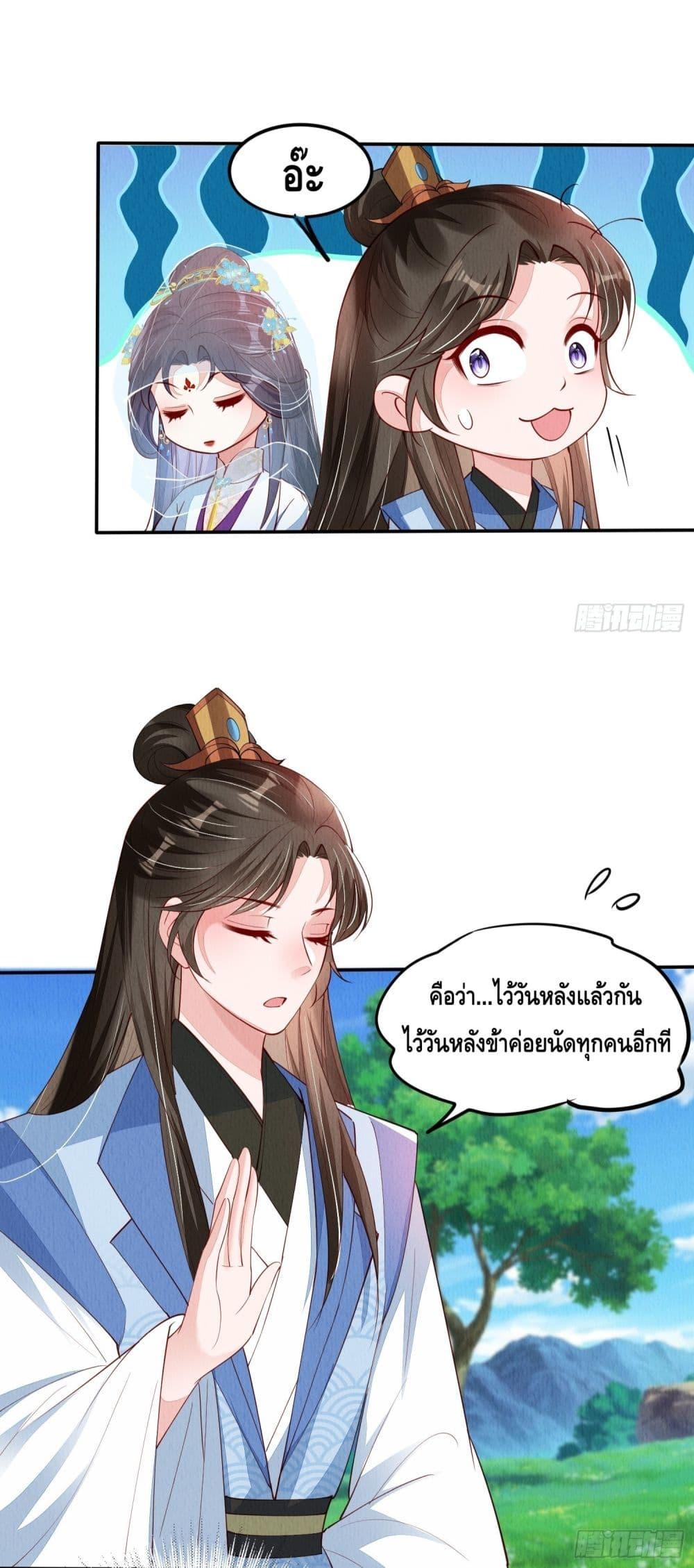 Manga-lc-com อ่านมังงะ อ่านการ์ตูน ออนไลน์ ฟรี AfterIBloom, ตอนที่ 1 2 3 4 5 6 7 8 9 10 11 12 13 14 ฟรี ไม่มีโฆษณา Manga-lc - อ่าน มังงะ อ่าน การ์ตูน ออนไลน์ อ่านมังงะ ฟรี