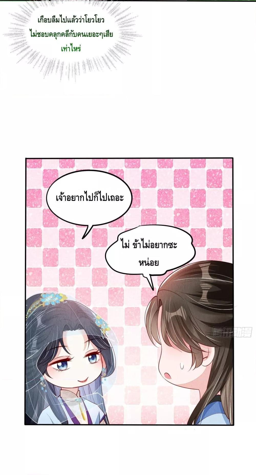 Manga-lc-com อ่านมังงะ อ่านการ์ตูน ออนไลน์ ฟรี AfterIBloom, ตอนที่ 1 2 3 4 5 6 7 8 9 10 11 12 13 14 ฟรี ไม่มีโฆษณา Manga-lc - อ่าน มังงะ อ่าน การ์ตูน ออนไลน์ อ่านมังงะ ฟรี