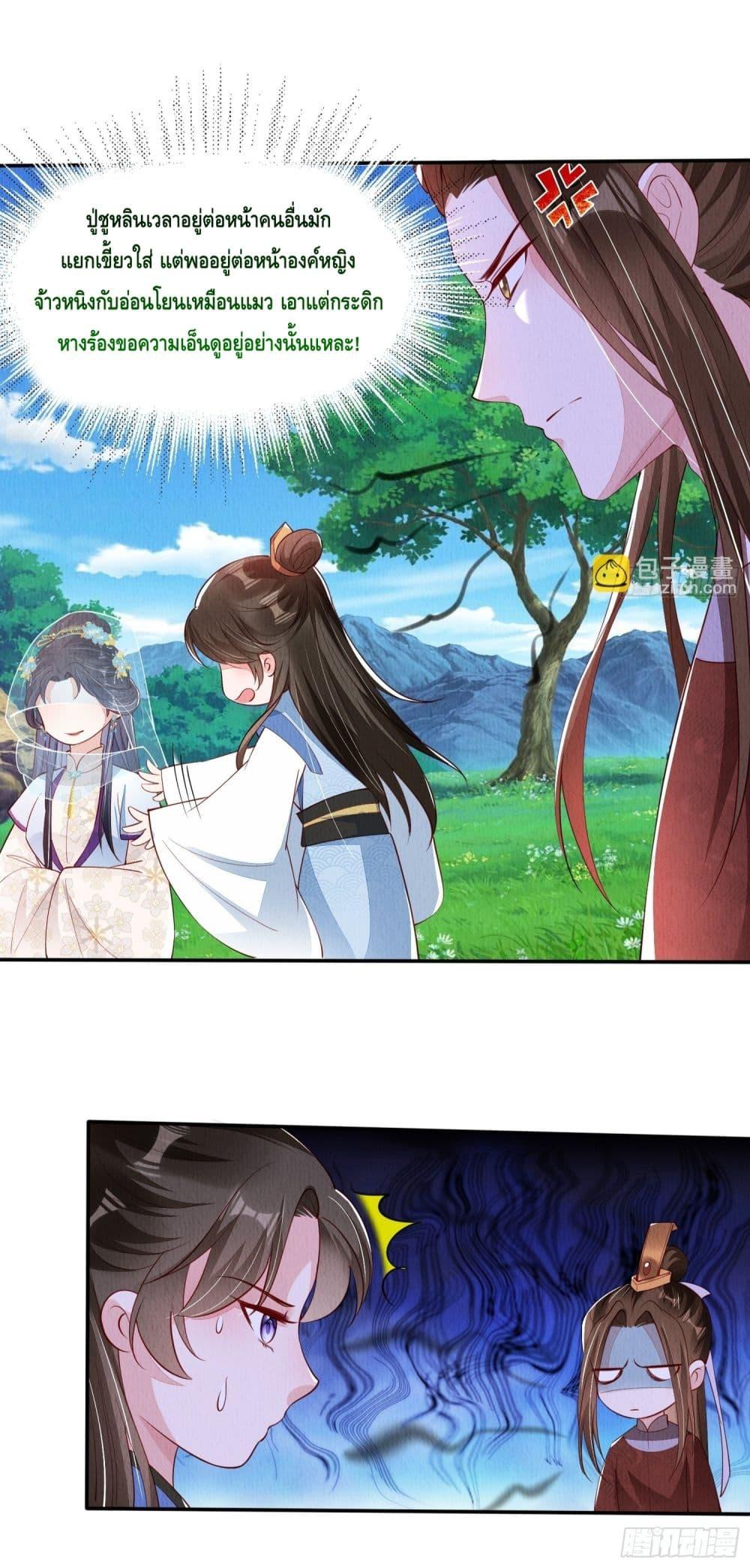 Manga-lc-com อ่านมังงะ อ่านการ์ตูน ออนไลน์ ฟรี AfterIBloom, ตอนที่ 1 2 3 4 5 6 7 8 9 10 11 12 13 14 ฟรี ไม่มีโฆษณา Manga-lc - อ่าน มังงะ อ่าน การ์ตูน ออนไลน์ อ่านมังงะ ฟรี