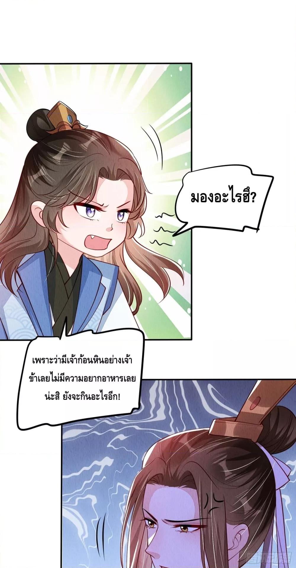 Manga-lc-com อ่านมังงะ อ่านการ์ตูน ออนไลน์ ฟรี AfterIBloom, ตอนที่ 1 2 3 4 5 6 7 8 9 10 11 12 13 14 ฟรี ไม่มีโฆษณา Manga-lc - อ่าน มังงะ อ่าน การ์ตูน ออนไลน์ อ่านมังงะ ฟรี