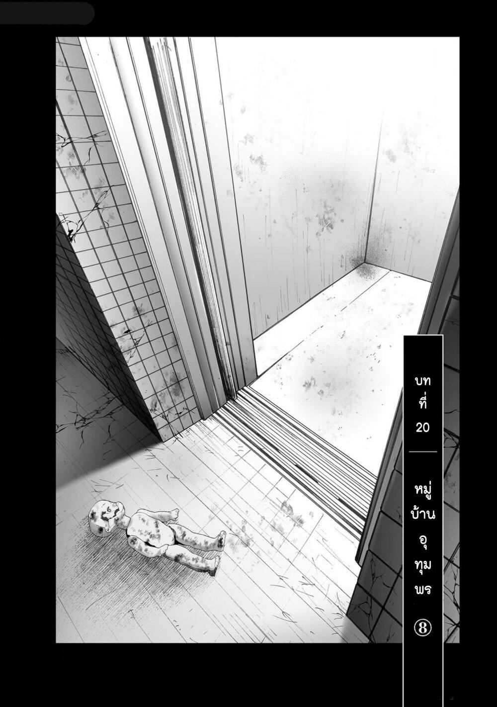 Manga-lc-com อ่านมังงะ อ่านการ์ตูน ออนไลน์ ฟรี Mura Matsuri ตอนที่ 1 2 3 4 5 6 7 8 9 10 11 12 13 14 ฟรี ไม่มีโฆษณา Manga-lc - อ่าน มังงะ อ่าน การ์ตูน ออนไลน์ อ่านมังงะ ฟรี