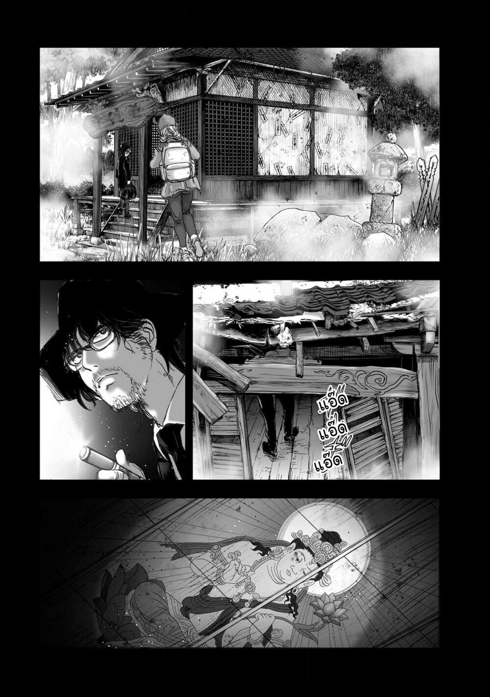 Manga-lc-com อ่านมังงะ อ่านการ์ตูน ออนไลน์ ฟรี Mura Matsuri ตอนที่ 1 2 3 4 5 6 7 8 9 10 11 12 13 14 ฟรี ไม่มีโฆษณา Manga-lc - อ่าน มังงะ อ่าน การ์ตูน ออนไลน์ อ่านมังงะ ฟรี