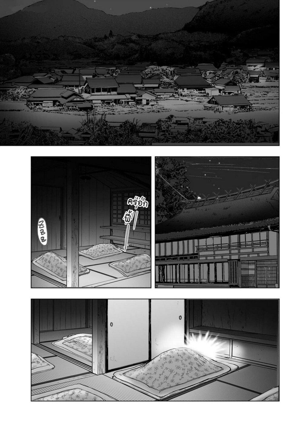 Manga-lc-com อ่านมังงะ อ่านการ์ตูน ออนไลน์ ฟรี Mura Matsuri ตอนที่ 1 2 3 4 5 6 7 8 9 10 11 12 13 14 ฟรี ไม่มีโฆษณา Manga-lc - อ่าน มังงะ อ่าน การ์ตูน ออนไลน์ อ่านมังงะ ฟรี