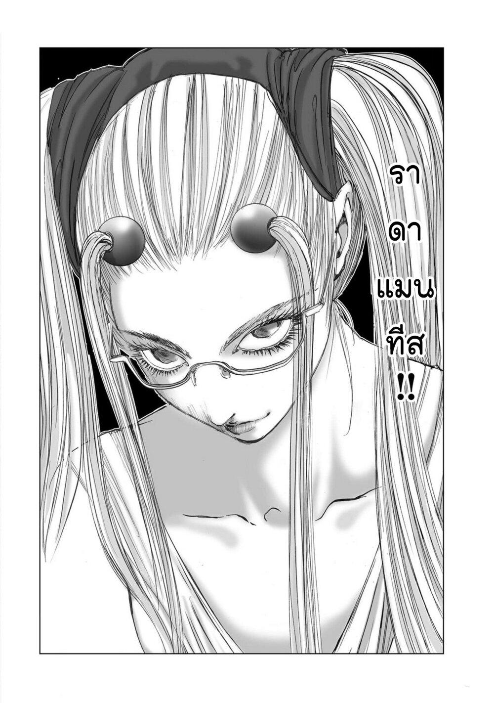 Manga-lc-com อ่านมังงะ อ่านการ์ตูน ออนไลน์ ฟรี Mura Matsuri ตอนที่ 1 2 3 4 5 6 7 8 9 10 11 12 13 14 ฟรี ไม่มีโฆษณา Manga-lc - อ่าน มังงะ อ่าน การ์ตูน ออนไลน์ อ่านมังงะ ฟรี