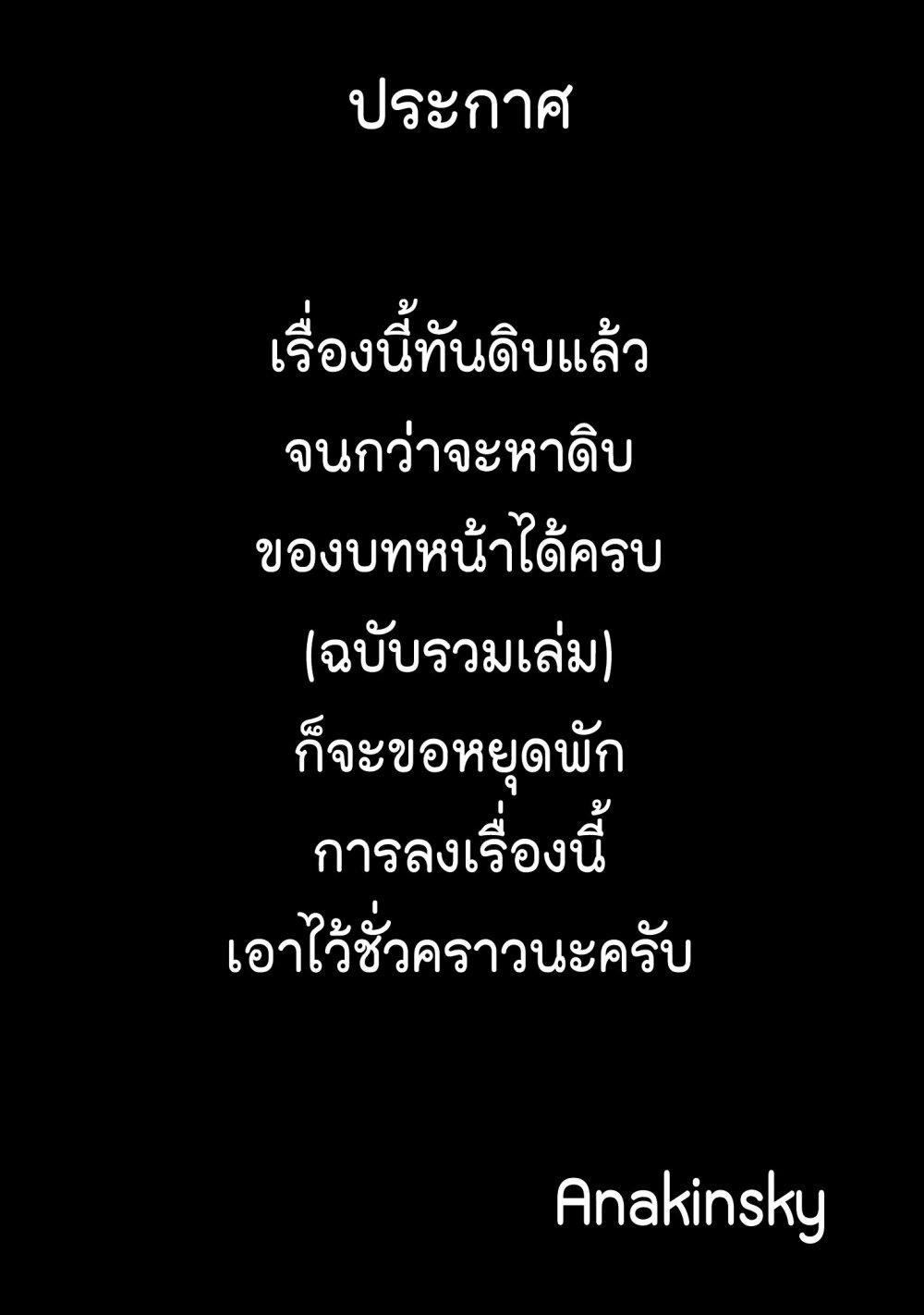 Manga-lc-com อ่านมังงะ อ่านการ์ตูน ออนไลน์ ฟรี Mura Matsuri ตอนที่ 1 2 3 4 5 6 7 8 9 10 11 12 13 14 ฟรี ไม่มีโฆษณา Manga-lc - อ่าน มังงะ อ่าน การ์ตูน ออนไลน์ อ่านมังงะ ฟรี