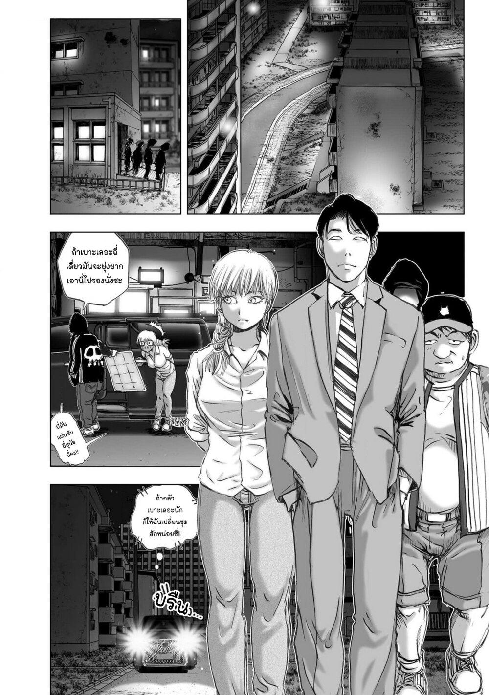 Manga-lc-com อ่านมังงะ อ่านการ์ตูน ออนไลน์ ฟรี Mura Matsuri ตอนที่ 1 2 3 4 5 6 7 8 9 10 11 12 13 14 ฟรี ไม่มีโฆษณา Manga-lc - อ่าน มังงะ อ่าน การ์ตูน ออนไลน์ อ่านมังงะ ฟรี