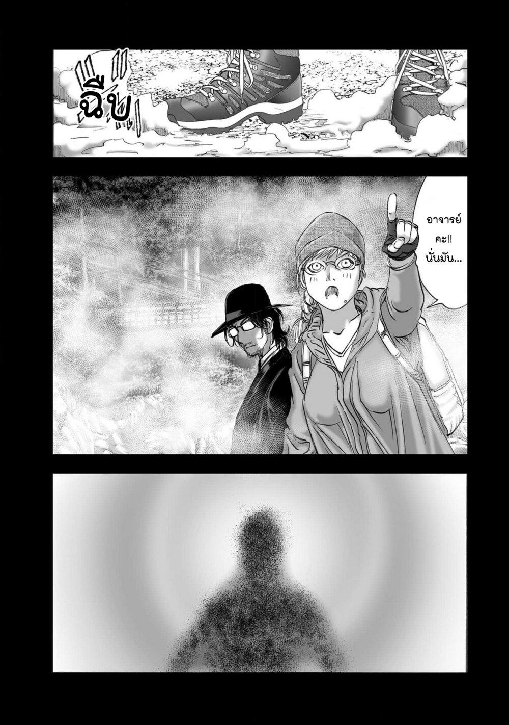 Manga-lc-com อ่านมังงะ อ่านการ์ตูน ออนไลน์ ฟรี Mura Matsuri ตอนที่ 1 2 3 4 5 6 7 8 9 10 11 12 13 14 ฟรี ไม่มีโฆษณา Manga-lc - อ่าน มังงะ อ่าน การ์ตูน ออนไลน์ อ่านมังงะ ฟรี