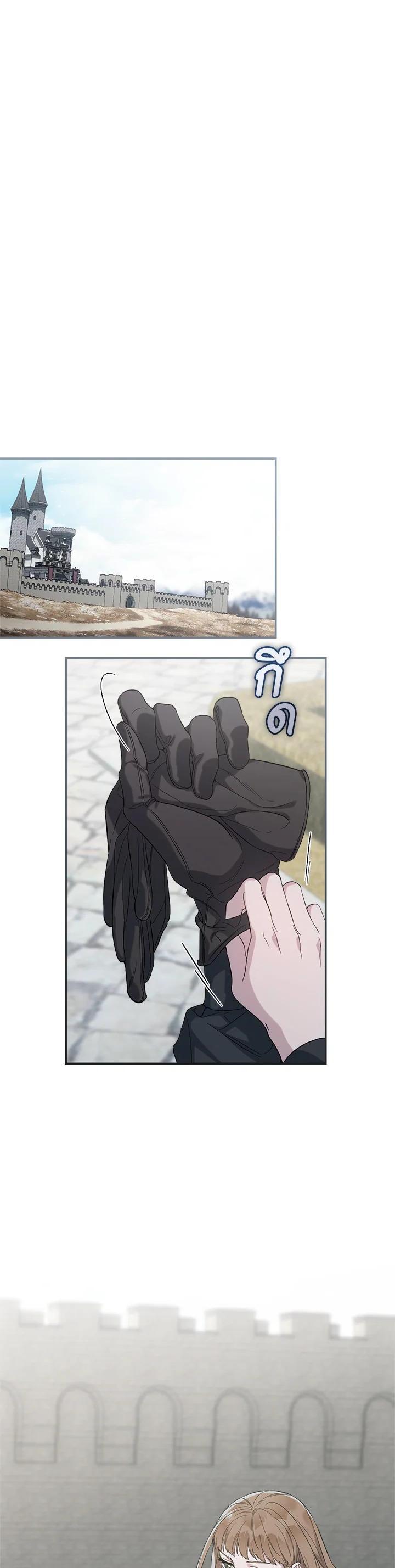 Manga-lc-com อ่านมังงะ อ่านการ์ตูน ออนไลน์ ฟรี Marriage of Convenience ตอนที่ 1 2 3 4 5 6 7 8 9 10 11 12 13 14 ฟรี ไม่มีโฆษณา Manga-lc - อ่าน มังงะ อ่าน การ์ตูน ออนไลน์ อ่านมังงะ ฟรี