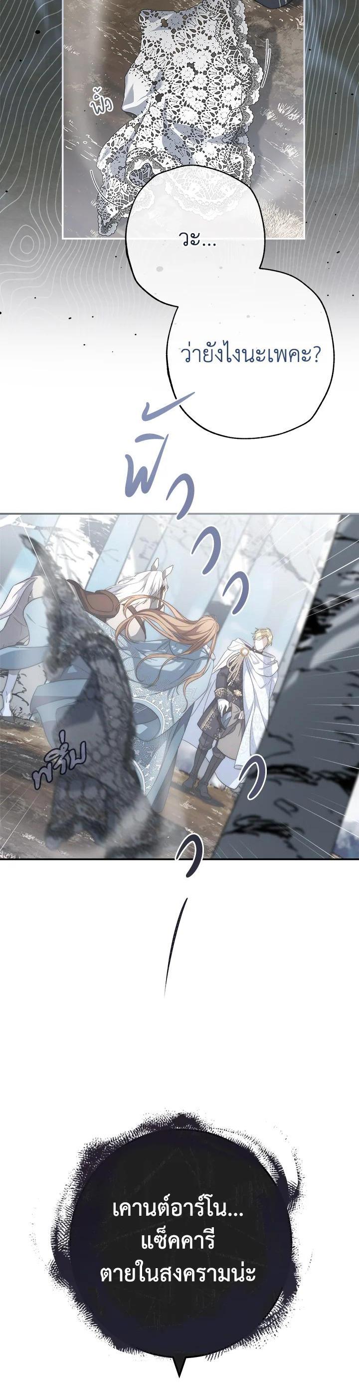 Manga-lc-com อ่านมังงะ อ่านการ์ตูน ออนไลน์ ฟรี Marriage of Convenience ตอนที่ 1 2 3 4 5 6 7 8 9 10 11 12 13 14 ฟรี ไม่มีโฆษณา Manga-lc - อ่าน มังงะ อ่าน การ์ตูน ออนไลน์ อ่านมังงะ ฟรี