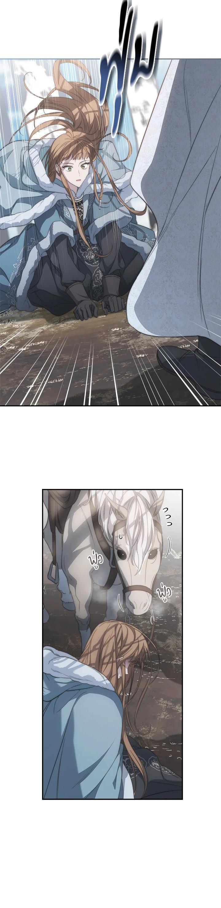 Manga-lc-com อ่านมังงะ อ่านการ์ตูน ออนไลน์ ฟรี Marriage of Convenience ตอนที่ 1 2 3 4 5 6 7 8 9 10 11 12 13 14 ฟรี ไม่มีโฆษณา Manga-lc - อ่าน มังงะ อ่าน การ์ตูน ออนไลน์ อ่านมังงะ ฟรี