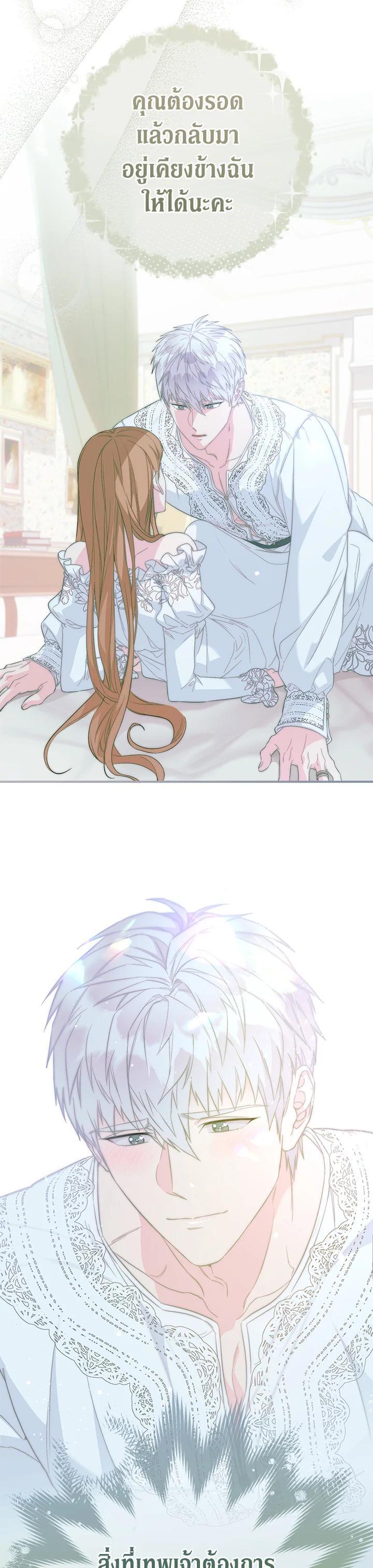 Manga-lc-com อ่านมังงะ อ่านการ์ตูน ออนไลน์ ฟรี Marriage of Convenience ตอนที่ 1 2 3 4 5 6 7 8 9 10 11 12 13 14 ฟรี ไม่มีโฆษณา Manga-lc - อ่าน มังงะ อ่าน การ์ตูน ออนไลน์ อ่านมังงะ ฟรี