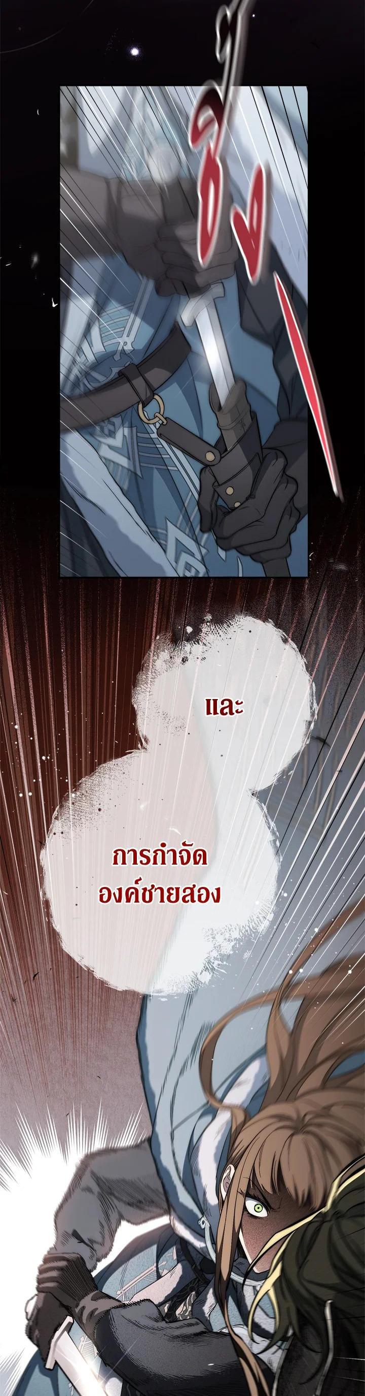 Manga-lc-com อ่านมังงะ อ่านการ์ตูน ออนไลน์ ฟรี Marriage of Convenience ตอนที่ 1 2 3 4 5 6 7 8 9 10 11 12 13 14 ฟรี ไม่มีโฆษณา Manga-lc - อ่าน มังงะ อ่าน การ์ตูน ออนไลน์ อ่านมังงะ ฟรี