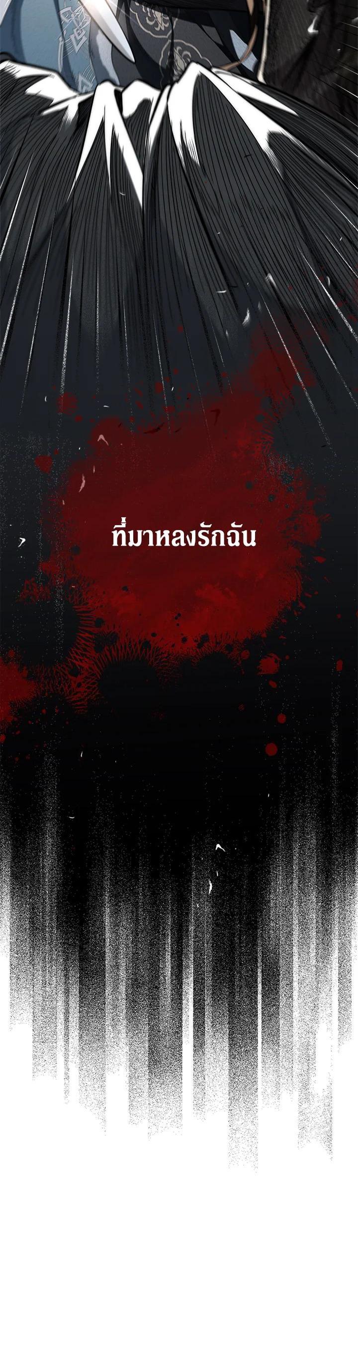 Manga-lc-com อ่านมังงะ อ่านการ์ตูน ออนไลน์ ฟรี Marriage of Convenience ตอนที่ 1 2 3 4 5 6 7 8 9 10 11 12 13 14 ฟรี ไม่มีโฆษณา Manga-lc - อ่าน มังงะ อ่าน การ์ตูน ออนไลน์ อ่านมังงะ ฟรี