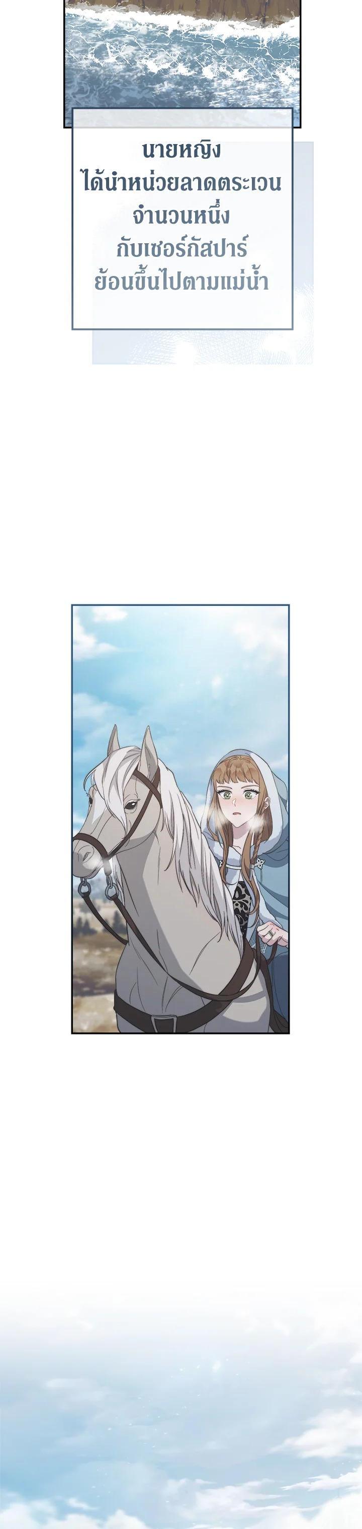 Manga-lc-com อ่านมังงะ อ่านการ์ตูน ออนไลน์ ฟรี Marriage of Convenience ตอนที่ 1 2 3 4 5 6 7 8 9 10 11 12 13 14 ฟรี ไม่มีโฆษณา Manga-lc - อ่าน มังงะ อ่าน การ์ตูน ออนไลน์ อ่านมังงะ ฟรี