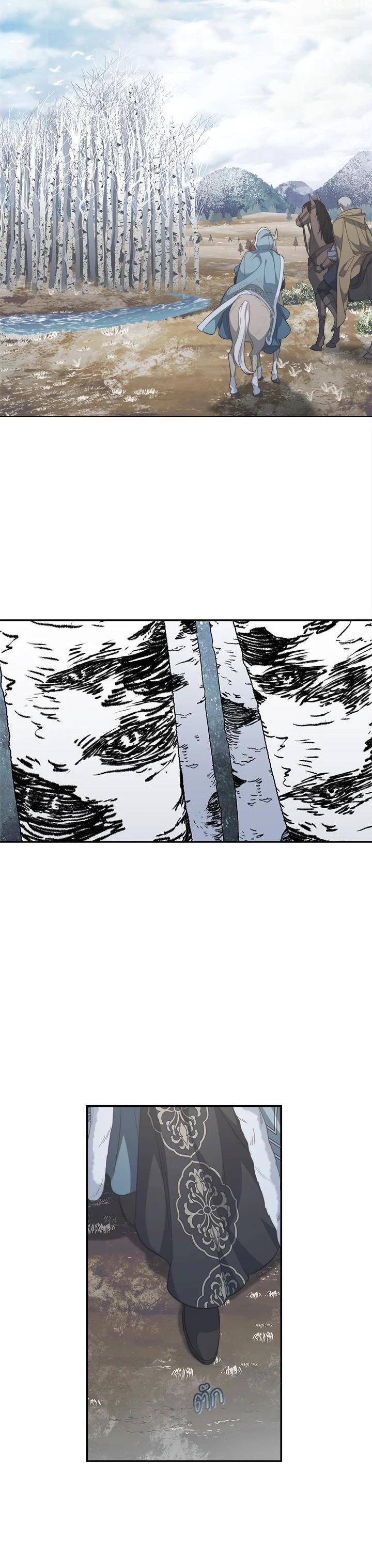 Manga-lc-com อ่านมังงะ อ่านการ์ตูน ออนไลน์ ฟรี Marriage of Convenience ตอนที่ 1 2 3 4 5 6 7 8 9 10 11 12 13 14 ฟรี ไม่มีโฆษณา Manga-lc - อ่าน มังงะ อ่าน การ์ตูน ออนไลน์ อ่านมังงะ ฟรี