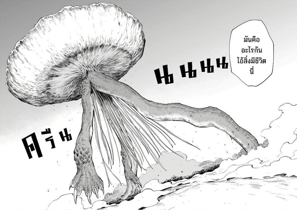 Manga-lc-com อ่านมังงะ อ่านการ์ตูน ออนไลน์ ฟรี Tora ha Ryuu wo mada Tabenai ตอนที่ 1 2 3 4 5 6 7 8 9 10 11 12 13 14 ฟรี ไม่มีโฆษณา Manga-lc - อ่าน มังงะ อ่าน การ์ตูน ออนไลน์ อ่านมังงะ ฟรี