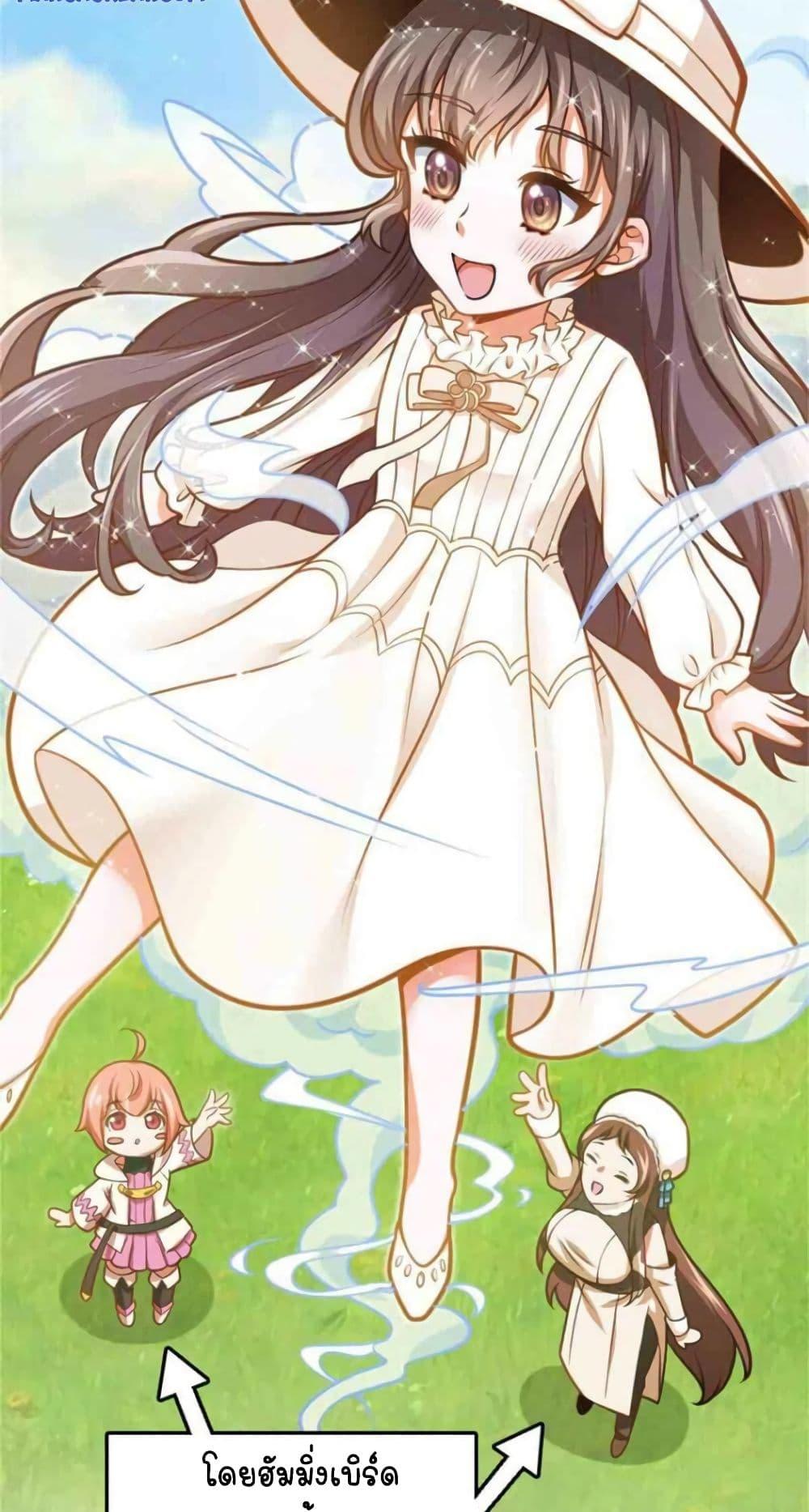 Manga-lc-com อ่านมังงะ อ่านการ์ตูน ออนไลน์ ฟรี Release That Witch ตอนที่ 1 2 3 4 5 6 7 8 9 10 11 12 13 14 ฟรี ไม่มีโฆษณา Manga-lc - อ่าน มังงะ อ่าน การ์ตูน ออนไลน์ อ่านมังงะ ฟรี
