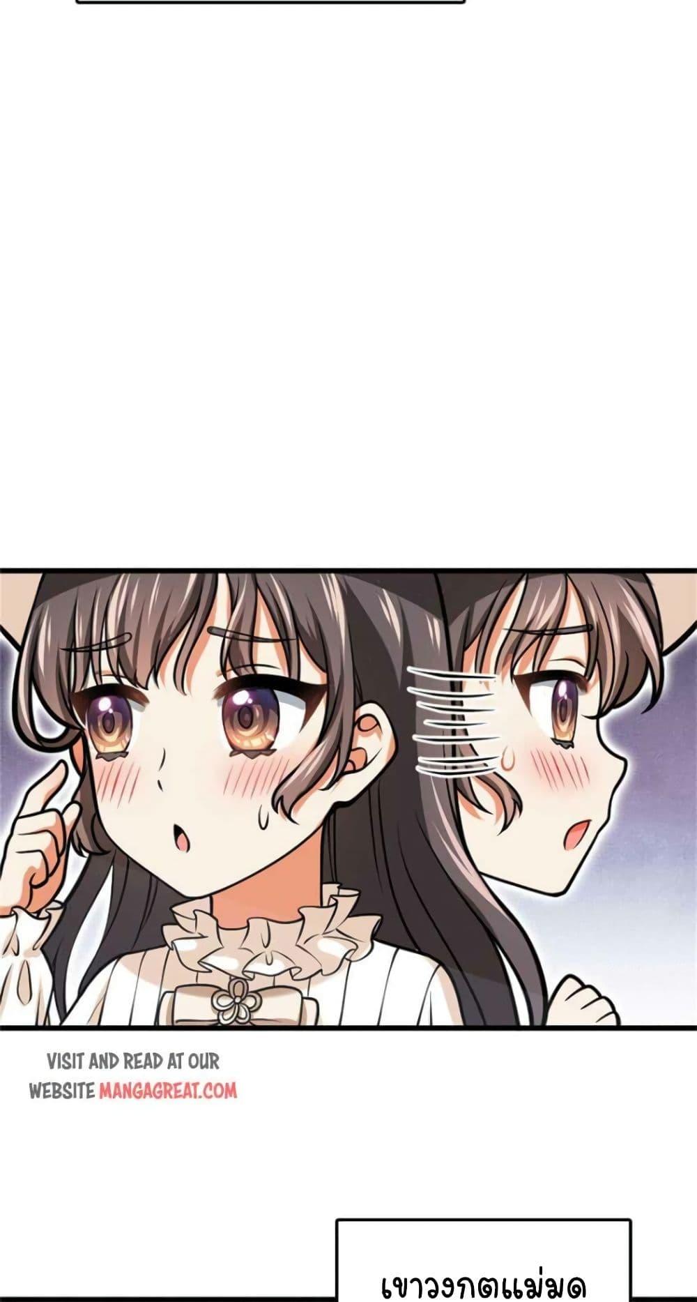 Manga-lc-com อ่านมังงะ อ่านการ์ตูน ออนไลน์ ฟรี Release That Witch ตอนที่ 1 2 3 4 5 6 7 8 9 10 11 12 13 14 ฟรี ไม่มีโฆษณา Manga-lc - อ่าน มังงะ อ่าน การ์ตูน ออนไลน์ อ่านมังงะ ฟรี