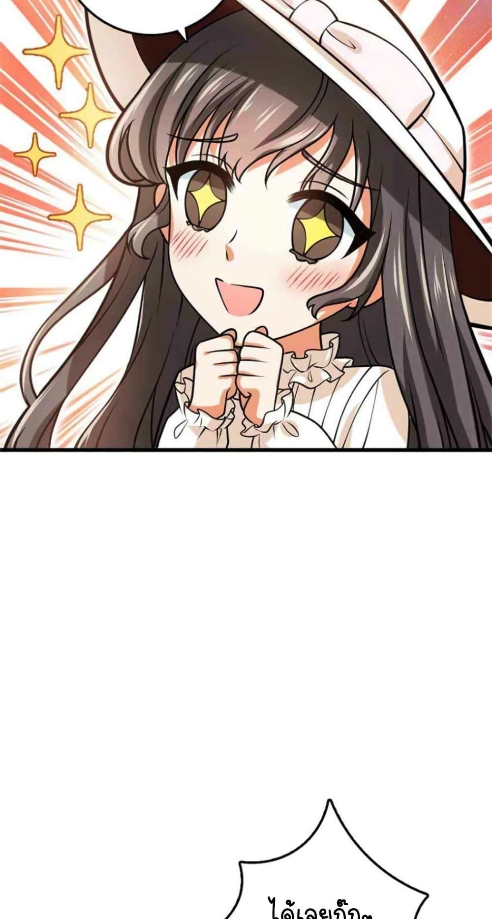 Manga-lc-com อ่านมังงะ อ่านการ์ตูน ออนไลน์ ฟรี Release That Witch ตอนที่ 1 2 3 4 5 6 7 8 9 10 11 12 13 14 ฟรี ไม่มีโฆษณา Manga-lc - อ่าน มังงะ อ่าน การ์ตูน ออนไลน์ อ่านมังงะ ฟรี