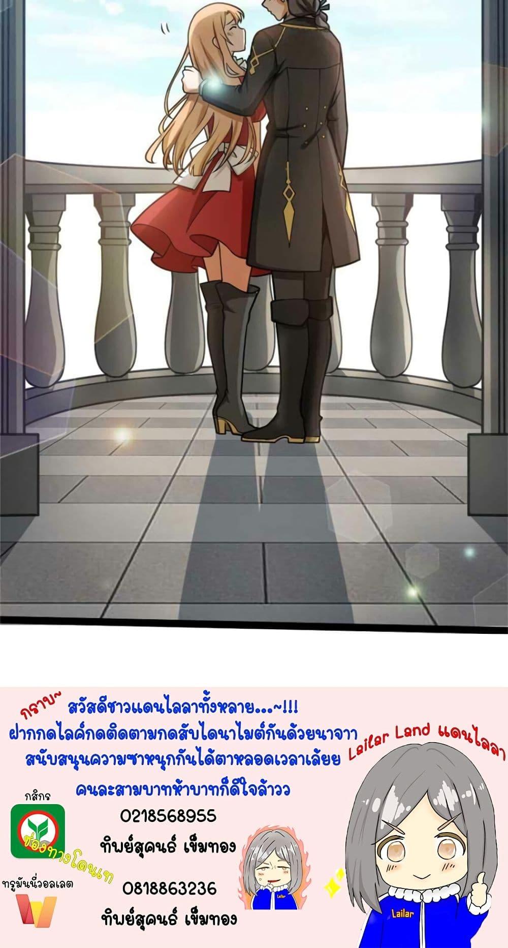 Manga-lc-com อ่านมังงะ อ่านการ์ตูน ออนไลน์ ฟรี Release That Witch ตอนที่ 1 2 3 4 5 6 7 8 9 10 11 12 13 14 ฟรี ไม่มีโฆษณา Manga-lc - อ่าน มังงะ อ่าน การ์ตูน ออนไลน์ อ่านมังงะ ฟรี