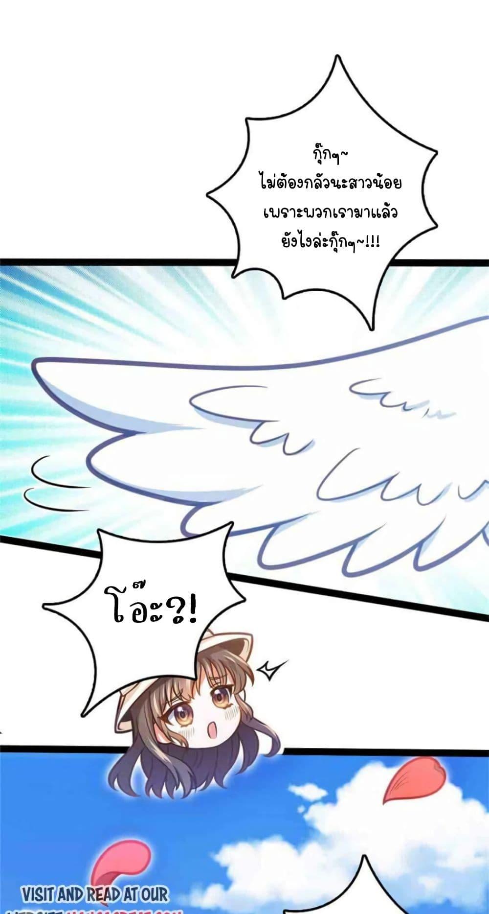 Manga-lc-com อ่านมังงะ อ่านการ์ตูน ออนไลน์ ฟรี Release That Witch ตอนที่ 1 2 3 4 5 6 7 8 9 10 11 12 13 14 ฟรี ไม่มีโฆษณา Manga-lc - อ่าน มังงะ อ่าน การ์ตูน ออนไลน์ อ่านมังงะ ฟรี