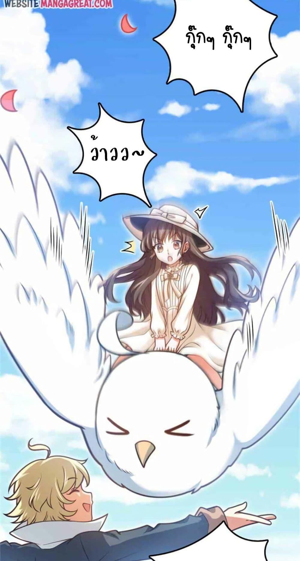 Manga-lc-com อ่านมังงะ อ่านการ์ตูน ออนไลน์ ฟรี Release That Witch ตอนที่ 1 2 3 4 5 6 7 8 9 10 11 12 13 14 ฟรี ไม่มีโฆษณา Manga-lc - อ่าน มังงะ อ่าน การ์ตูน ออนไลน์ อ่านมังงะ ฟรี