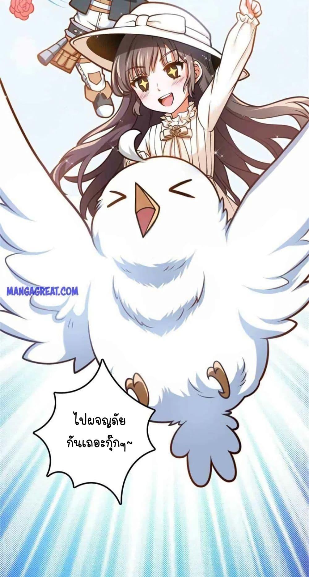 Manga-lc-com อ่านมังงะ อ่านการ์ตูน ออนไลน์ ฟรี Release That Witch ตอนที่ 1 2 3 4 5 6 7 8 9 10 11 12 13 14 ฟรี ไม่มีโฆษณา Manga-lc - อ่าน มังงะ อ่าน การ์ตูน ออนไลน์ อ่านมังงะ ฟรี