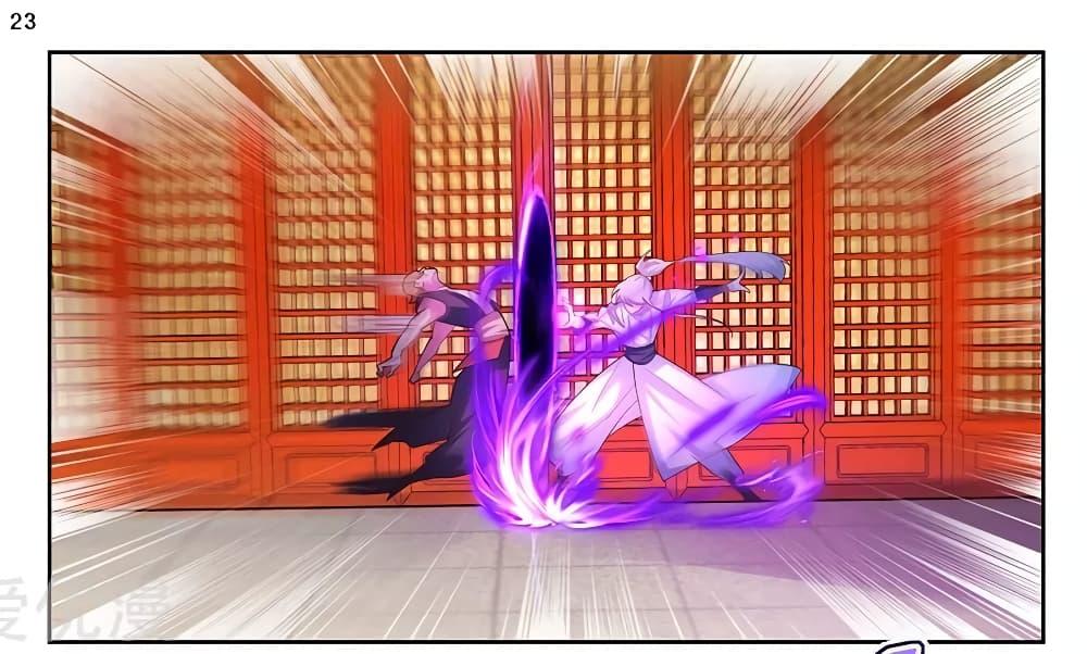 Manga-lc-com อ่านมังงะ อ่านการ์ตูน ออนไลน์ ฟรี Above All Gods ตอนที่ 1 2 3 4 5 6 7 8 9 10 11 12 13 14 ฟรี ไม่มีโฆษณา Manga-lc - อ่าน มังงะ อ่าน การ์ตูน ออนไลน์ อ่านมังงะ ฟรี