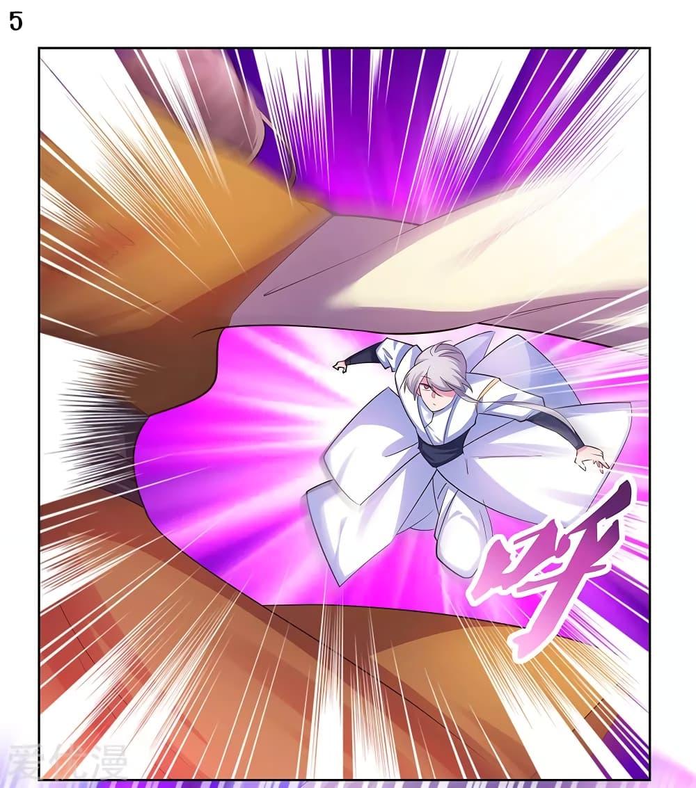 Manga-lc-com อ่านมังงะ อ่านการ์ตูน ออนไลน์ ฟรี Above All Gods ตอนที่ 1 2 3 4 5 6 7 8 9 10 11 12 13 14 ฟรี ไม่มีโฆษณา Manga-lc - อ่าน มังงะ อ่าน การ์ตูน ออนไลน์ อ่านมังงะ ฟรี