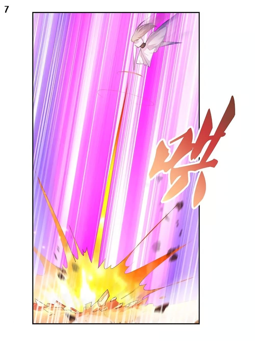 Manga-lc-com อ่านมังงะ อ่านการ์ตูน ออนไลน์ ฟรี Above All Gods ตอนที่ 1 2 3 4 5 6 7 8 9 10 11 12 13 14 ฟรี ไม่มีโฆษณา Manga-lc - อ่าน มังงะ อ่าน การ์ตูน ออนไลน์ อ่านมังงะ ฟรี