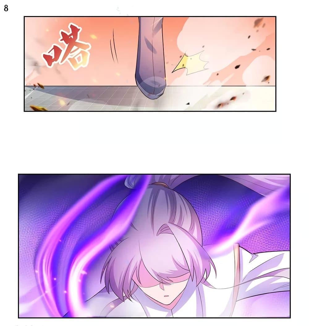 Manga-lc-com อ่านมังงะ อ่านการ์ตูน ออนไลน์ ฟรี Above All Gods ตอนที่ 1 2 3 4 5 6 7 8 9 10 11 12 13 14 ฟรี ไม่มีโฆษณา Manga-lc - อ่าน มังงะ อ่าน การ์ตูน ออนไลน์ อ่านมังงะ ฟรี