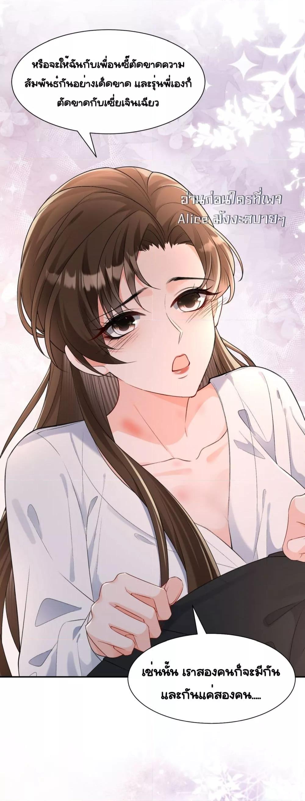 Manga-lc-com อ่านมังงะ อ่านการ์ตูน ออนไลน์ ฟรี UnexpectedlyOc ตอนที่ 1 2 3 4 5 6 7 8 9 10 11 12 13 14 ฟรี ไม่มีโฆษณา Manga-lc - อ่าน มังงะ อ่าน การ์ตูน ออนไลน์ อ่านมังงะ ฟรี